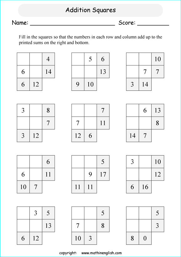 printable math addition squares worksheets