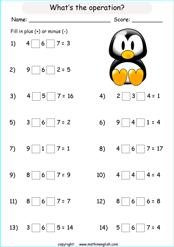 printable math addition subtraction mixed worksheets