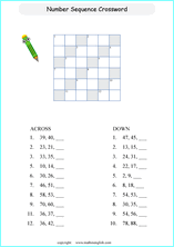 printable math subtraction crossword worksheets for kids in primary and elementary math class 