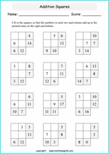 printable math addition squares worksheets