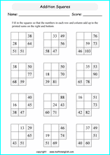 printable math addition squares worksheets