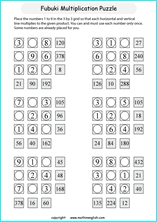 printable math multiplication puzzle worksheets for kids in primary and elementary math class 