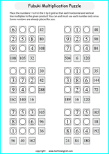 printable math multiplication puzzle worksheets for kids in primary and elementary math class 