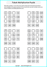 printable math multiplication puzzle worksheets for kids in primary and elementary math class 