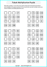 printable math multiplication puzzle worksheets for kids in primary and elementary math class 