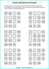 printable math multiplication puzzle worksheets for kids in primary and elementary math class 