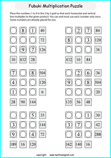 printable math multiplication puzzle worksheets for kids in primary and elementary math class 