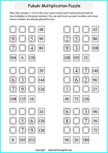 printable math multiplication puzzle worksheets for kids in primary and elementary math class 