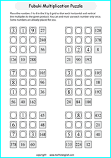 printable math multiplication puzzle worksheets for kids in primary and elementary math class 