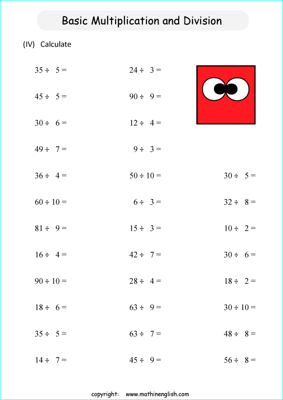 Mixed multiplication and division 4 page skill set based on