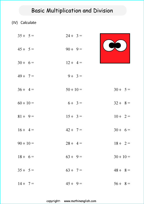 mixed-division-and-multiplication-worksheets