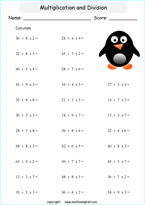 mixed-multiplication-and-division-facts-printable-grade-2-math-worksheet-gambaran