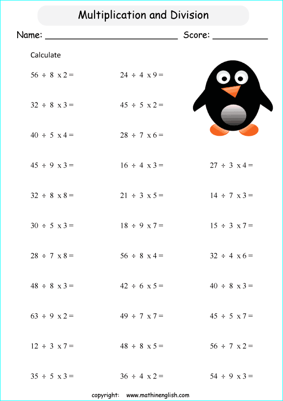 extra-facts-multiplication-and-division-word-problems