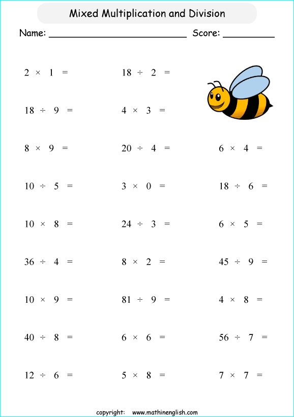 printable math mixed multiplication and division worksheets for kids in primary and elementary math class 