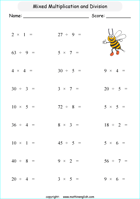 Division Multiplication Mixed Worksheets