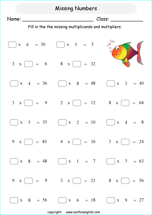 Multiplication Missing Digit Worksheets