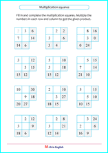 Multiply by 2 or 3 puzzle