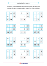 Multiply by 2 or 3 puzzle