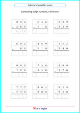 subtraction within 1,000