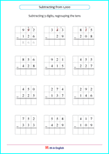 subtraction ith regouping