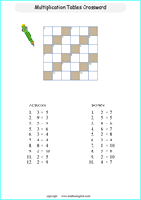 printable math multiplication crossword puzzle worksheets for kids in primary and elementary math class 