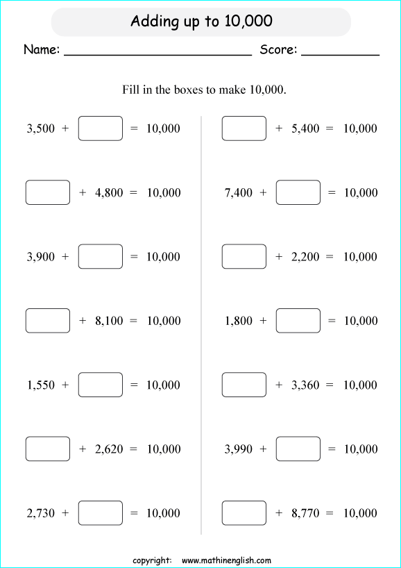 printable math addition large numbers worksheets