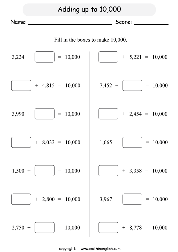 printable math addition large numbers worksheets