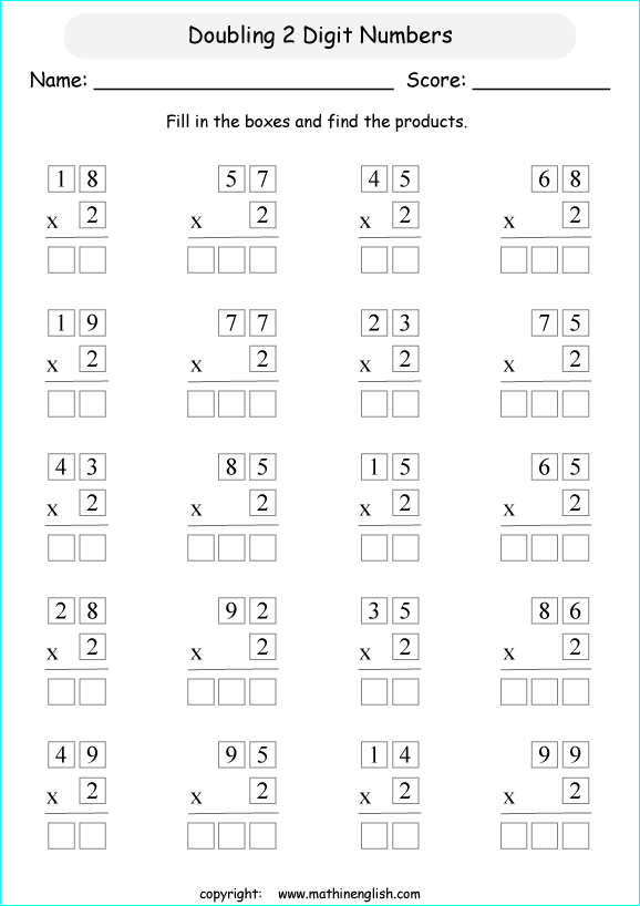 printable math multiplication 2 digits by 1 digit worksheets for kids in primary and elementary math class 