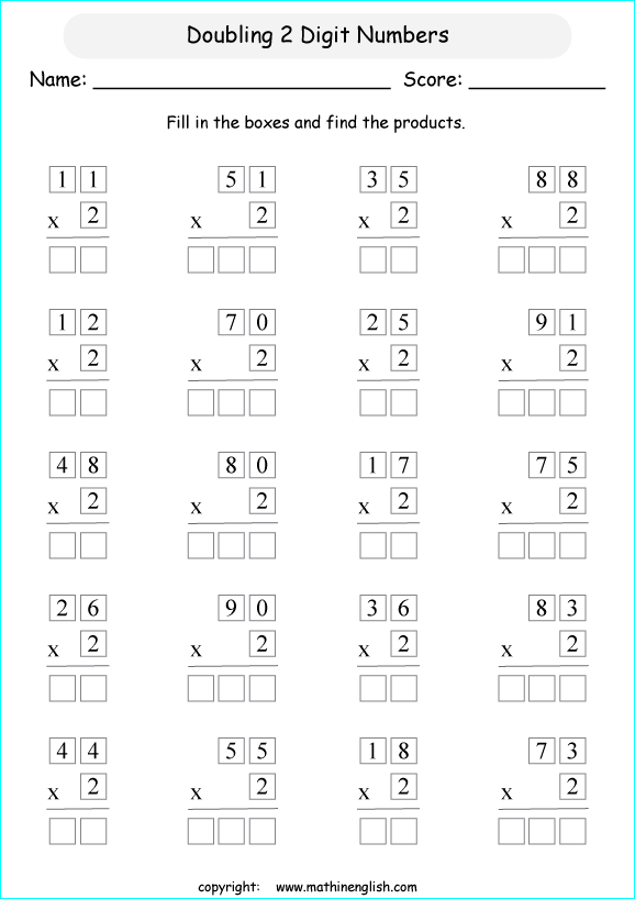 printable math multiplication 2 digits by 1 digit worksheets for kids in primary and elementary math class 