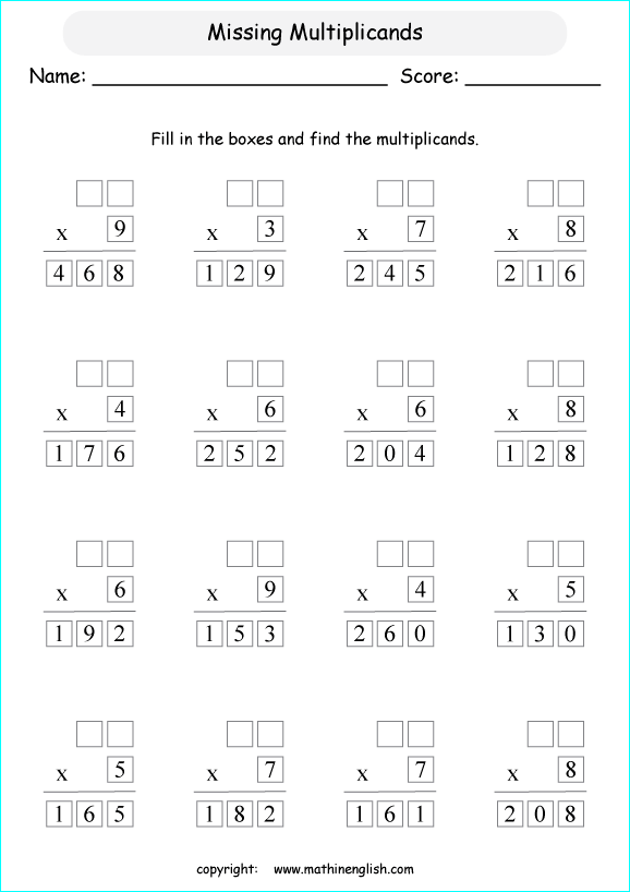 printable math multiplication 2 digits by 1 digit worksheets for kids in primary and elementary math class 