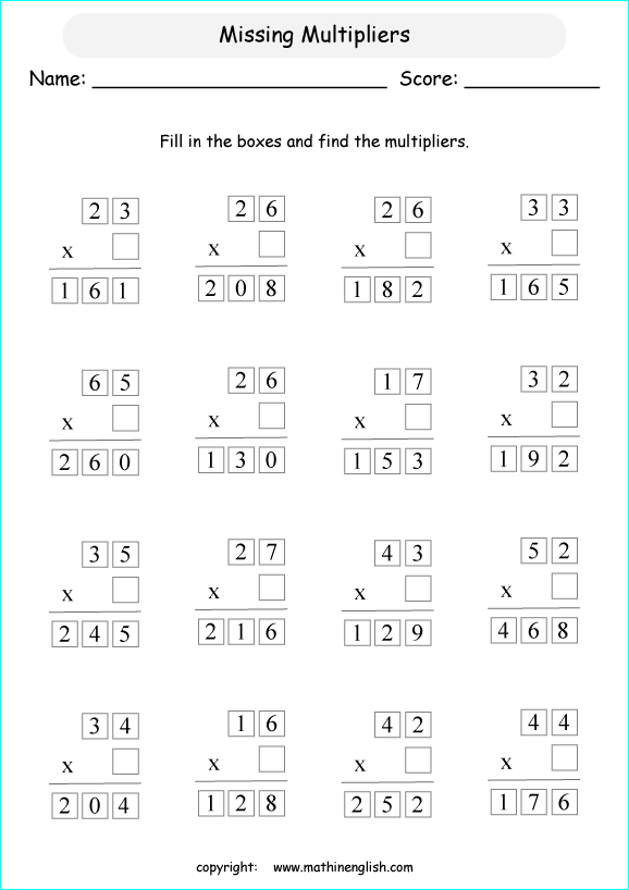 printable math multiplication 2 digits by 1 digit worksheets for kids in primary and elementary math class 