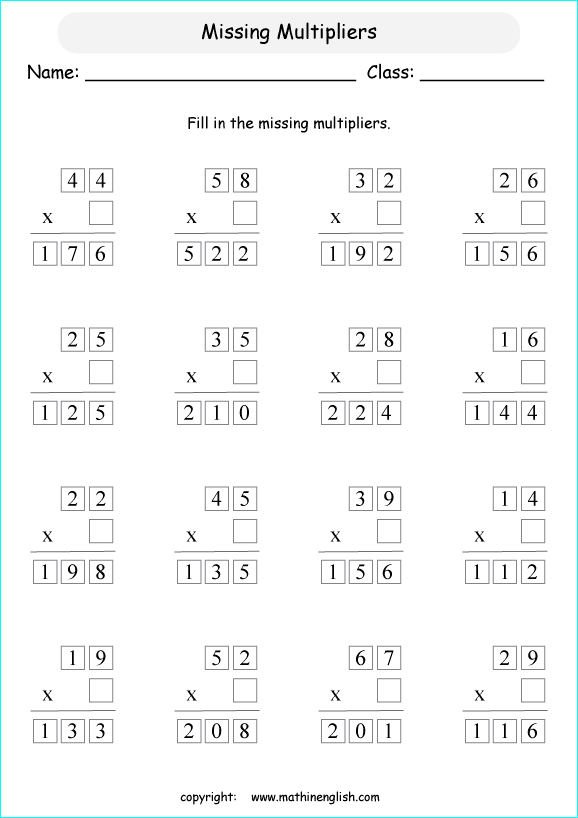 printable math multiplication 2 digits by 1 digit worksheets for kids in primary and elementary math class 