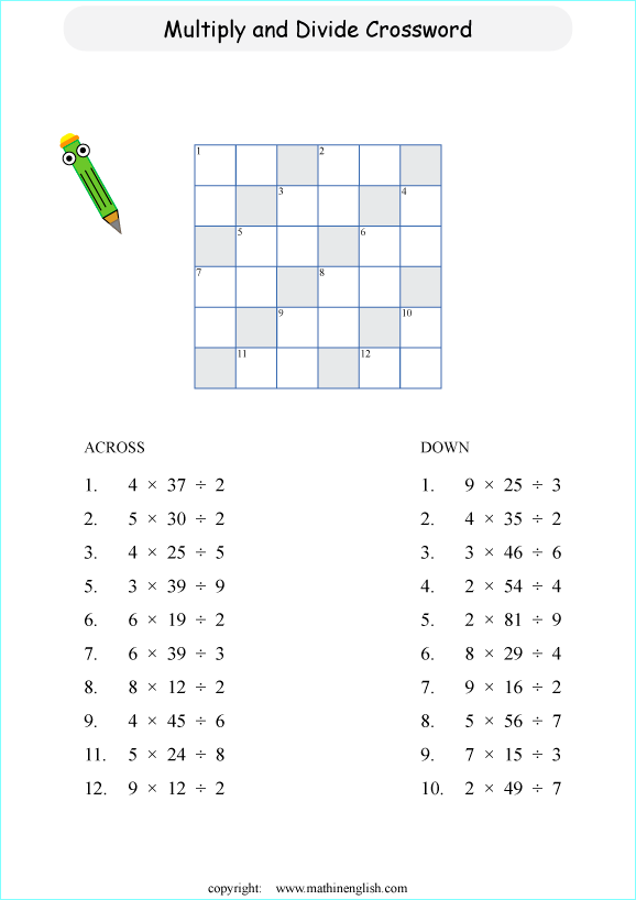 printable math multiplication crossword puzzle worksheets for kids in primary and elementary math class 