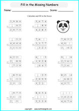 printable math 4 and 5 digit subtraction worksheets for kids in primary and elementary math class 