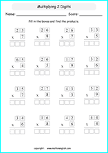 printable math multiplication 2 digits by 1 digit worksheets for kids in primary and elementary math class 