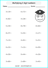 printable math multiplication 2 digits by 1 digit worksheets for kids in primary and elementary math class 