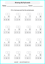 printable math multiplication missing numbers worksheets for kids in primary and elementary math class 