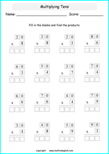 printable math multiplication 2 digits by 1 digit worksheets for kids in primary and elementary math class 