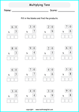 printable math multiplication 2 digits by 1 digit worksheets for kids in primary and elementary math class 