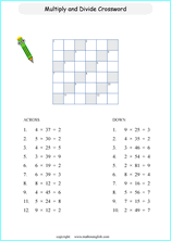 printable math multiplication crossword puzzle worksheets for kids in primary and elementary math class 