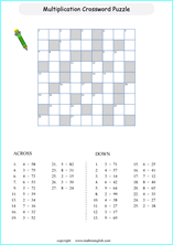 printable math multiplication crossword puzzle worksheets for kids in primary and elementary math class 