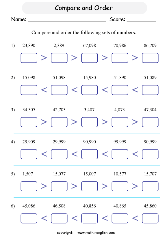 Big Number By Small Number Multiplication Worksheet