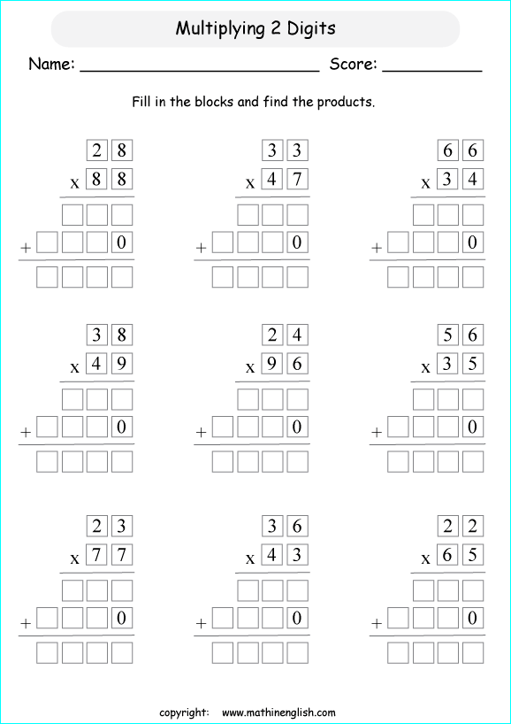 printable math multiplication 2 digits by 2 digit worksheets for kids in primary and elementary math class 