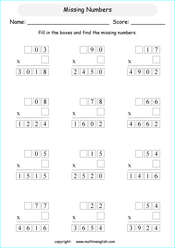 printable math multiplication missing numbers worksheets for kids in primary and elementary math class 