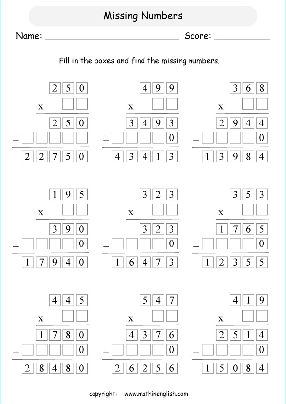 Find The Missing Number Worksheets Multiplication