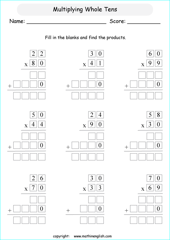 printable math multiplication 2 digits by 2 digit worksheets for kids in primary and elementary math class 