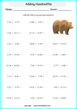 printable math addition of decimals  worksheets