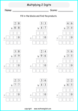 printable math multiplication 2 digits by 2 digit worksheets for kids in primary and elementary math class 