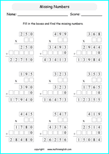 printable math multiplication missing numbers worksheets for kids in primary and elementary math class 