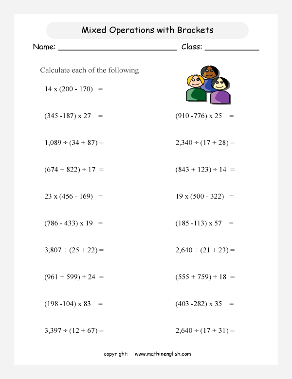 printable primary math worksheet for math grades 1 to 6 based on the singapore math curriculum